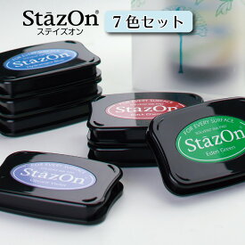 【割引クーポン発行中】ステイズオン （紙　プラスチック　金属　ガラス） 7色セット　ツキネコ