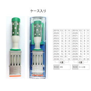  Ƃ݂͂ t M TCY Tr[ f[^[ itj