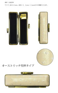 GNXg ӃP[X@v@15mm܂ł̈ӗp