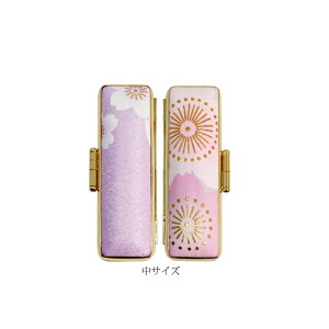 ӃP[X ԉi͂Ȃ݁j TCY 15mm܂ł̈ӗp