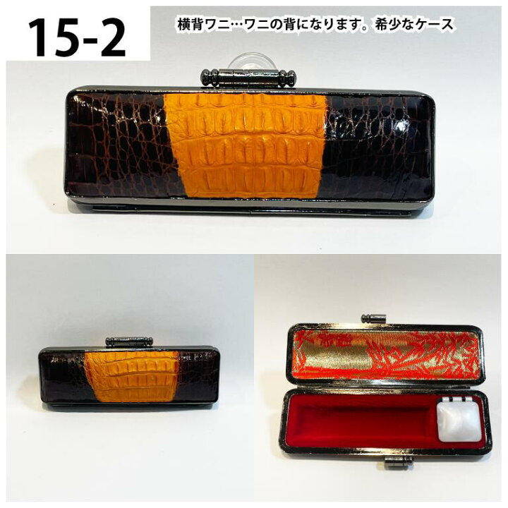 楽天市場】【割引クーポン発行中】 ワケアリ 訳あり品 高級印鑑 
