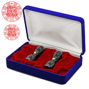 【割引クーポン発行中】 会社設立 黒水牛印鑑 セット 実印18mm 角印24mm 法人印鑑