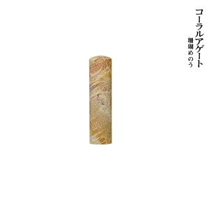 yN[|szyzΈ  R[AQ[g 15mm  s ͂