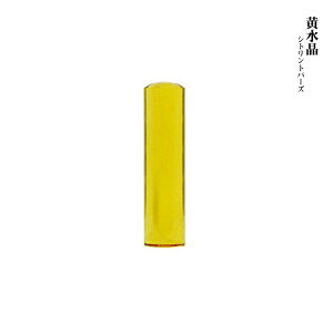 yzΈ@@16.5mm y  s ͂񂱁z