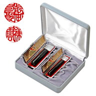 印鑑 はんこ 実印 銀行印 認印 印鑑ケース 付き オーダー 吉相印鑑 セット 黒水牛 【送料無料】1512