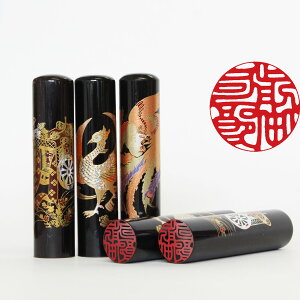  ͂  s  13.5mm  GV[Yyz