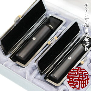 y11/11܂ŃGg[2wP5{E310{EN[|sz a΃`^2{Zbg vCubN`^ Ȃ}bg y1513z `^ 