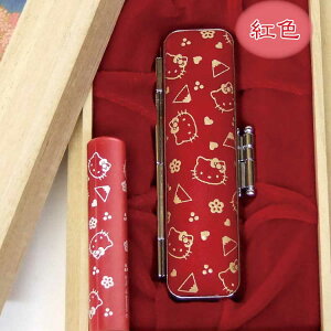 yN[|sz n[LeB bB` ӃZbg 12~  킢