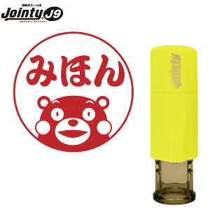 y11/27܂ŃGg[2P5{E310{EN[|sz  ͂ l[ ʒiy@܃Ver.@z @LbvX@WCeB@]S@