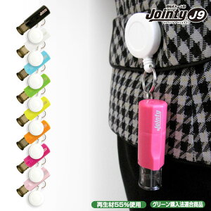 y@[L[t@zWCeB J9 ͂ V`n^ nR S ]  킢 yz