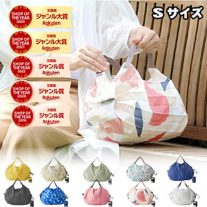 y12/11܂ŃGg[2P5{E310{Eő3000~N[|z  y STCY zVpbg |Pb^uobO􂦂 y    v[g Mtg