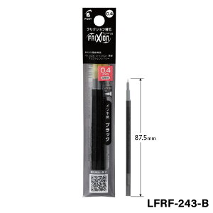 PILOT �t���N�V�����V�i�W�[3�p�֐c�@3�{�Z�b�g�@�t���N�V�����C���L�@LFRF-243