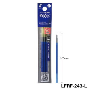 PILOT �t���N�V�����V�i�W�[3�p�֐c�@3�{�Z�b�g�@�t���N�V�����C���L�@LFRF-243