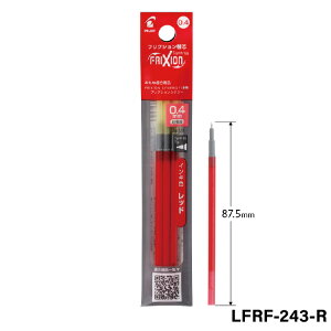 PILOT �t���N�V�����V�i�W�[3�p�֐c�@3�{�Z�b�g�@�t���N�V�����C���L�@LFRF-243