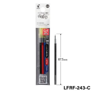 PILOT �t���N�V�����V�i�W�[3�p�֐c�@3�{�Z�b�g�@�t���N�V�����C���L�@LFRF-243