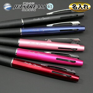 y11/27܂ŃGg[2P5{E310{EN[|sz  WFbgXg[ 21 {[y2FV[y  MSXE3-800 {[y