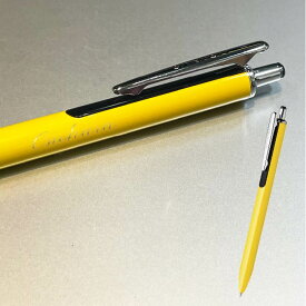 【割引クーポン発行中】名入れ商品 ゼブラ 名入れボールペン SARASA GRAND 名入れペン 限定品 サラサグランド0.5芯 筆記具 メール便送料無料