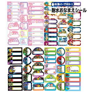 OV[ ~l[g Ȃ܂V[ y ڂڂڂ |P hS{[ dEHb`z