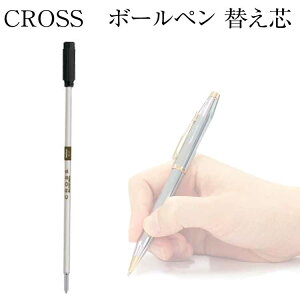 CROSS NX {[yւc@tB@@{[y tB