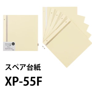 yMTCYzyXyA䎆 t[zn[p[nEX Cgt[Ao ZLZC Ao XP-55F