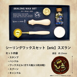  eric V[OX^vZbg V[ObNX q X bNXX^v GbN qőlC GbN