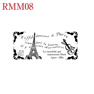 y12/11܂ŃGg[2P5{E310{Eő3000~N[|z yRMMTCYz CXgX^v AeB[N X^v|  ꉟ΂킢Ȃ܂