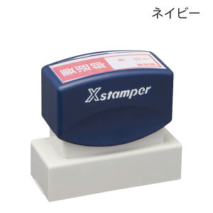 y11/11܂ŃGg[2wP5{E310{EN[|sz V`n^ X-X^p[ p^ 2060@20×60mm