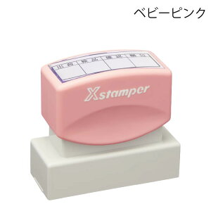 y11/11܂ŃGg[2wP5{E310{EN[|sz V`n^ X-X^p[ p^ 2060@20×60mm