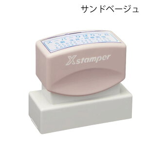 y11/11܂ŃGg[2wP5{E310{EN[|sz yf[^epzV`n^ XX^p[ p^2060V`n^