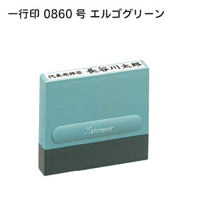 V`n^ X-X^p[ p^ 0860 1s