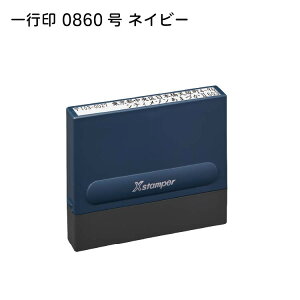 V`n^ X-X^p[ p^ 0860[8×60mm]1s yV`n^/V`n^z dqۑ@ Ή nR dq