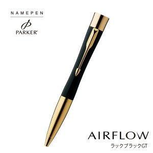 �y�ő�3000�~OFF�N�[�|���z�����i �V���`�n�^ �l�[���y�� �p�[�J�[ �G�A�t���[