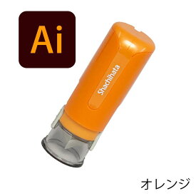 【楽天モバイル限定2000円OFFクーポン】 【データ入稿用】キャップレス9専用ページ