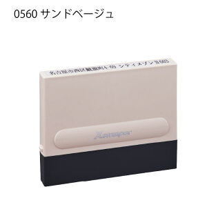 V`n^ X-X^p[ p^ Z 0560 1s [5×60mm]