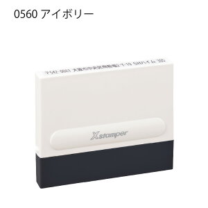 V`n^ X-X^p[ p^ Z 0560 1s [5×60mm]