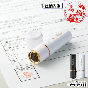 V`n^  ͂ l[ ʒi ubN11 V`n^