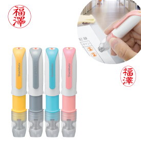 シャチハタ ネーム6 キャプレ シヤチハタ 別注品 はんこ キャップレスの訂正印 印鑑
