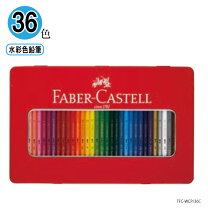 楽天市場】ドイツ 色鉛筆 60の通販