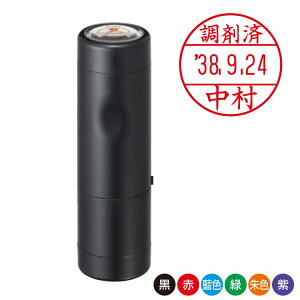 yʒizV`n^ ͂  f[^[l[EX 12 Lbv 12mm