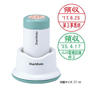 y11/11܂ŃGg[2wP5{E310{EN[|sz XX^p[ f[^[l[ 24 ʒi V`n^/V`n^yX^h z