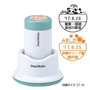 yyVLO܁z yGfUCzXX^p[ f[^[l[ 24 ʒiyX^h z