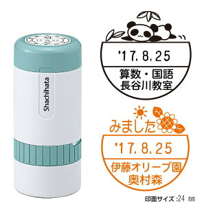 yނEIWifUCzXX^p[ f[^[l[24yLbvz