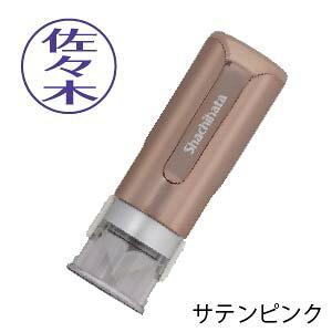 fUC V`n^ LbvX9 ͂ I[_[ V`n^ J[ fUC tHg