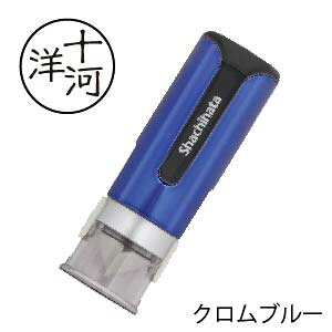 fUC V`n^ LbvX9 ͂ I[_[ V`n^ J[ fUC tHg