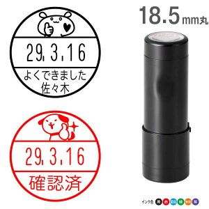 yʒizf[^[l[ EX 18 Lbv ˉ_IWiCXg  搶X^v