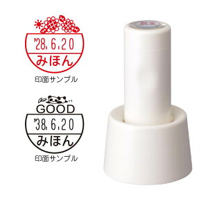 y11/11܂ŃGg[2wP5{E310{EN[|sz yʒizf[^[l[ EX15 X^h CXg V`n^ 15.5mm X^h