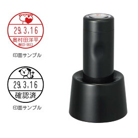 【別注品】データーネーム EX15号 スタンド式 オリジナルイラスト ラムちゃん シヤチハタ