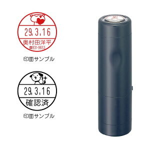 yʒizf[^[l[ EX15 Lbv X CXg V`n^ V`n^ 