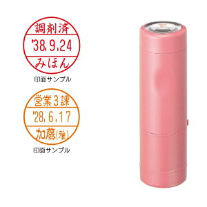 yʒizf[^[l[ EX 15 Lbv dqۑ@ Ή ܈ t  V`n^ nR dq