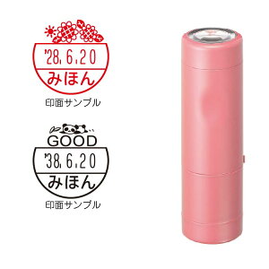 �y�ő�3000�~OFF�N�[�|���z�y�ʒ��i�z�V���`�n�^ �f�[�^�[�l�[�� EX15�� �L���b�v�� �C���X�g�� �V���`�n�^ 15.5mm